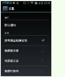 华为手机怎么取图(华为手机怎么取图片文字)