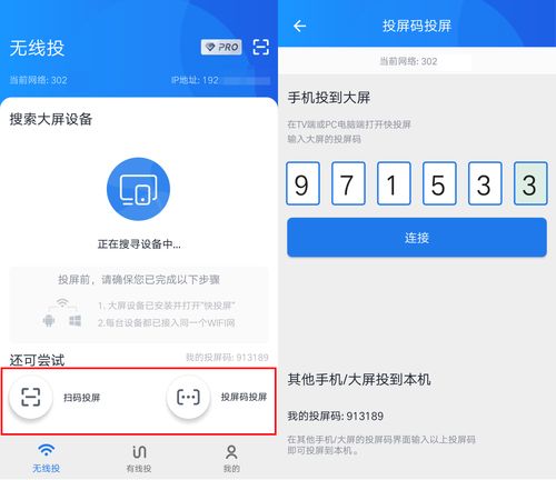 华为手机怎么打勾号(华为手机怎么打勾号的符号)