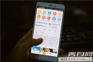 黑色华为手机怎么截图?黑色华为手机怎么截图)