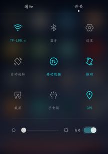 怎么找到华为手机USB(怎么找到华为手机usb设置)