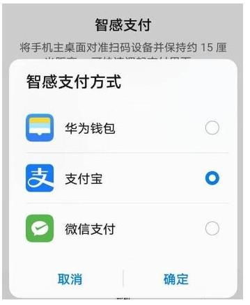 华为手机怎么转发日记(华为手机怎么转发日记到微信)