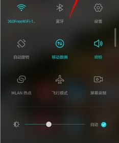 怎么禁止华为手机图片(怎么禁止华为手机图片下载) 怎么禁止华为手机图片(怎么禁止华为手机图片下载)