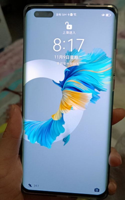 华为手机怎么查看新机(华为手机怎么查看新机还是二手)