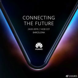 华为手机图片怎么滚动(华为手机图片怎么滚动播放)