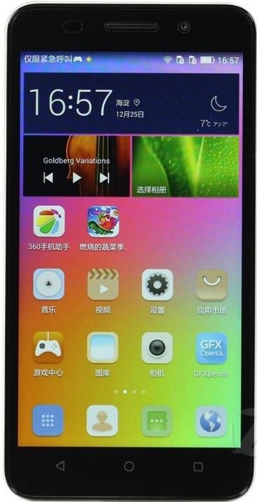 华为手机怎么感应模式(华为手机怎么感应模式设置)