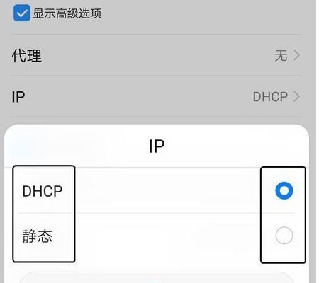 手机隔热华为怎么关闭(手机隔热华为怎么关闭设置)