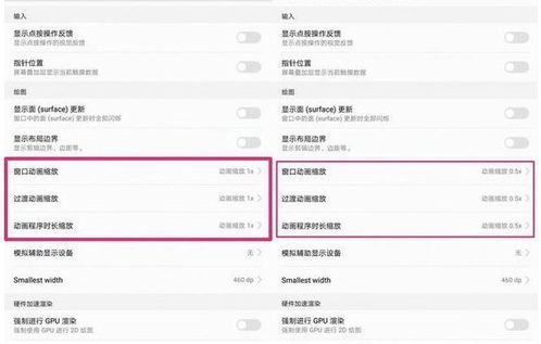 华为手机怎么形成表格(华为手机怎么形成表格文件)