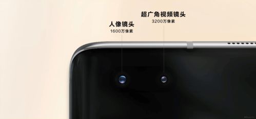 华为手机框怎么装(华为手机框怎么装进去)