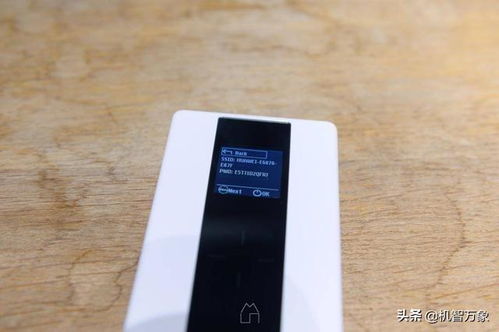 华为手机怎么没有pdd(华为手机怎么没有扫一扫连接wifi)