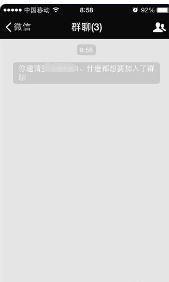 华为手机怎么建造群(华为手机怎么建造群聊微信)