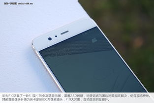 华为手机怎么领取钻石(华为手机怎么领取钻石会员)
