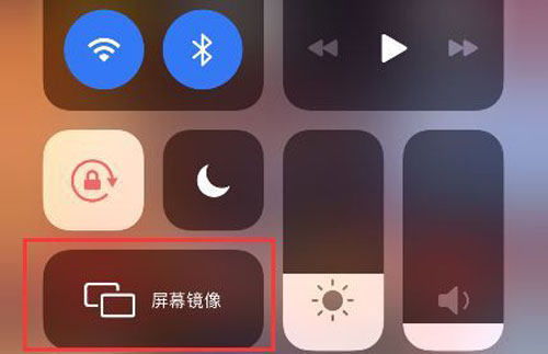 华为眼睛怎么连手机(华为眼睛怎么连手机投屏)