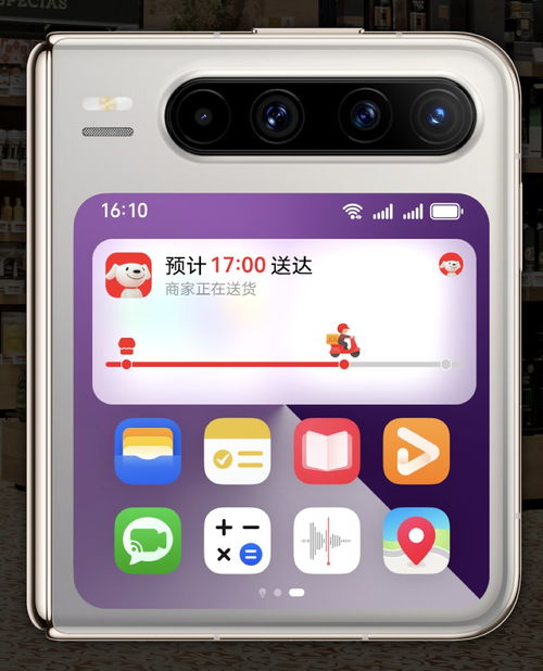 买华为手机怎么推荐(买华为手机怎么推荐给好友)