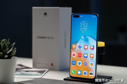 华为手机怎么锁定变焦(华为手机怎么锁定变焦模式)