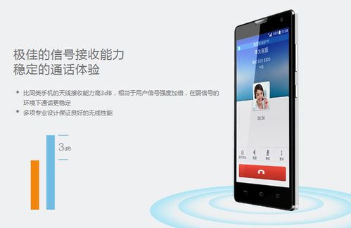 华为手机nrc怎么关闭(华为手机n怎么关掉)