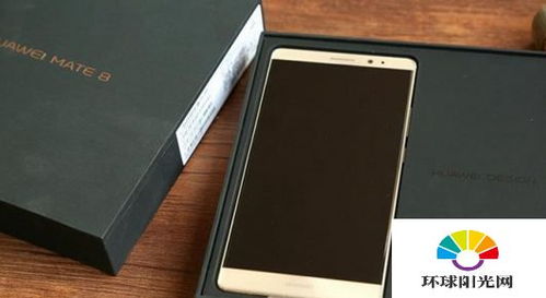 华为手机没电怎么用(华为手机没电怎么用nfc)
