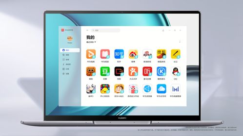 华为手机拼图怎么缩小(华为手机拼图怎么缩小图片)