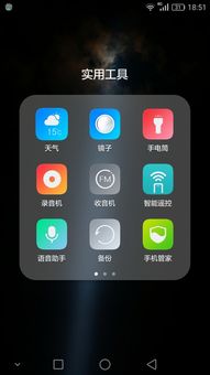 华为手机怎么云杀毒(华为手机如何杀毒)