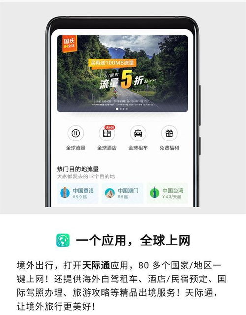 华为荣耀怎么手机分身(华为荣耀怎么手机分身功能)