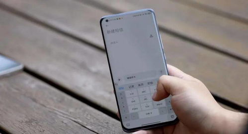 华为手机怎么换到小米(华为手机怎么换到小米手机)