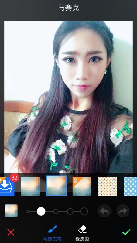 华为手机壁纸怎么这样(华为手机壁纸怎么这样模糊)
