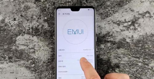 华为手机怎么控制电器(华为手机怎么控制电器开关)