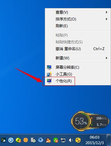 手机华为壁纸怎么换(手机华为壁纸怎么换图片)