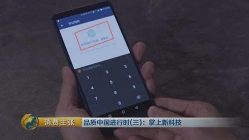 电钻华为手机怎么开机(电钻华为手机怎么开机的)