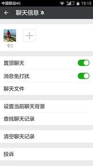 怎么置顶歌单华为手机(怎么置顶歌单华为手机)