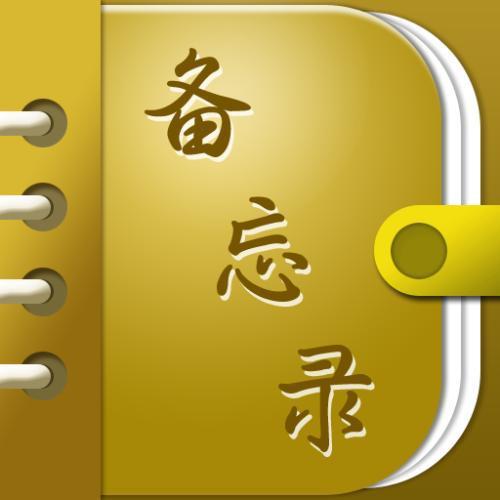华为手机怎么画符的(华为手机怎么画符的图标)