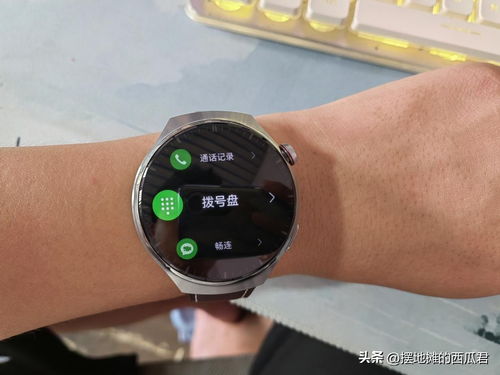 怎么联网华为手表手机(怎么联网华为手表手机微信)