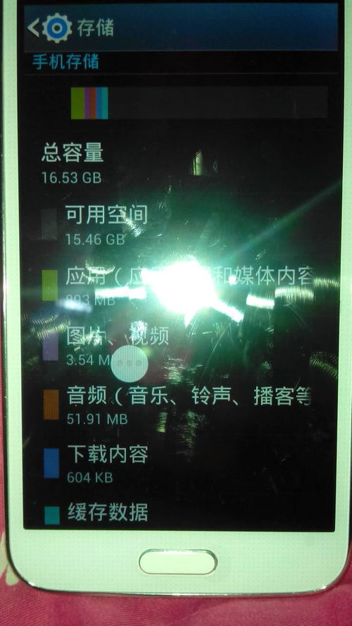 华为手机小窗怎么移动(华为手机小窗怎么移动到桌面)