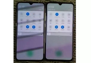 华为手机圈圈怎么调(华为手机圈圈怎么调出来)