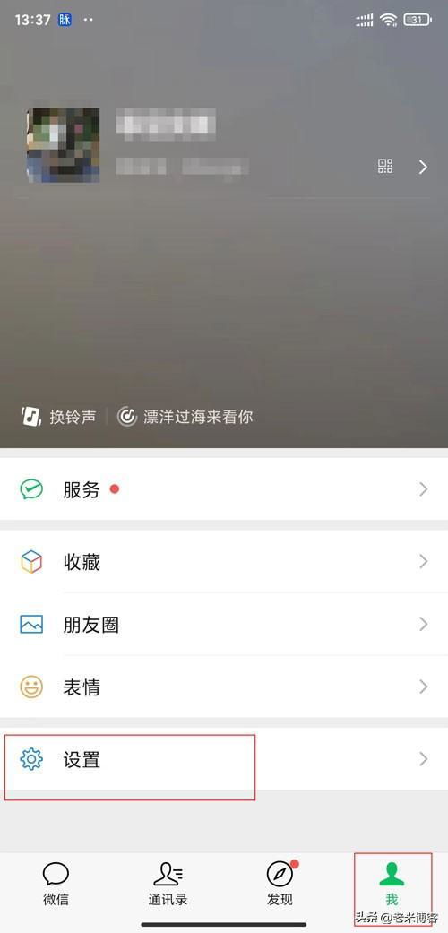 华为音箱怎么呼叫手机(华为音箱怎么呼叫手机号码) 华为音箱怎么呼叫手机(华为音箱怎么呼叫手机号码)