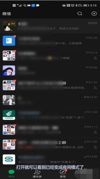 华为手机故障怎么查(华为手机故障怎么查出来) 华为手机故障怎么查(华为手机故障怎么查出来)