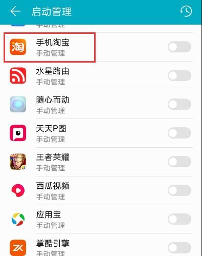 华为怎么进去手机信息(华为怎么进去手机信息界面)