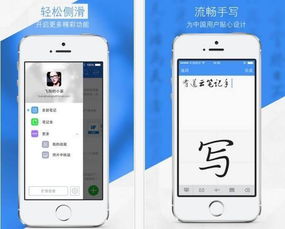 华为手机vsb怎么打开(华为手机怎么打开vcf文件)
