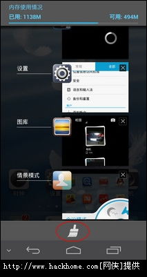 华为手机怎么双任务(华为手机怎么双任务管理器) 华为手机怎么双任务(华为手机怎么双任务管理器)