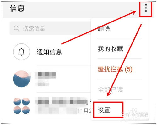怎么恢复华为手机铃声(华为手机删除的铃声怎么恢复) 怎么恢复华为手机铃声(华为手机删除的铃声怎么恢复)