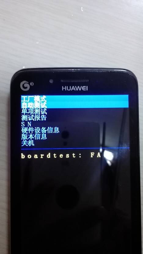 怎么将华为手机开机(怎么将华为手机开机声音关掉)