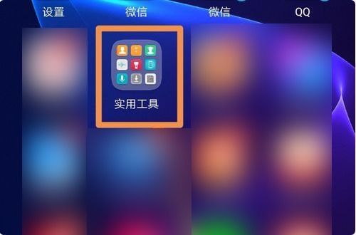 华为手机语音怎么夸大(华为手机语音怎么夸大声音)