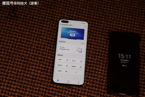 华为怎么用手机root(华为怎么用手机控制平板)