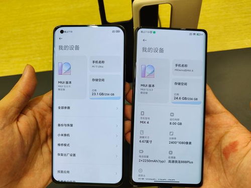 想买华为手机怎么选择(想买华为手机怎么选择配置)