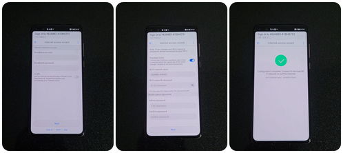 华为手机乌龟怎么关闭(华为手机乌龟怎么关闭屏幕)